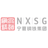 宁夏钢铁（集团）有限责任公司清洁生产审核信息公布